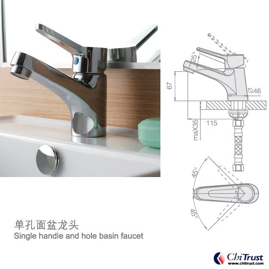 Single handle  basin faucet  CT-FS-12183